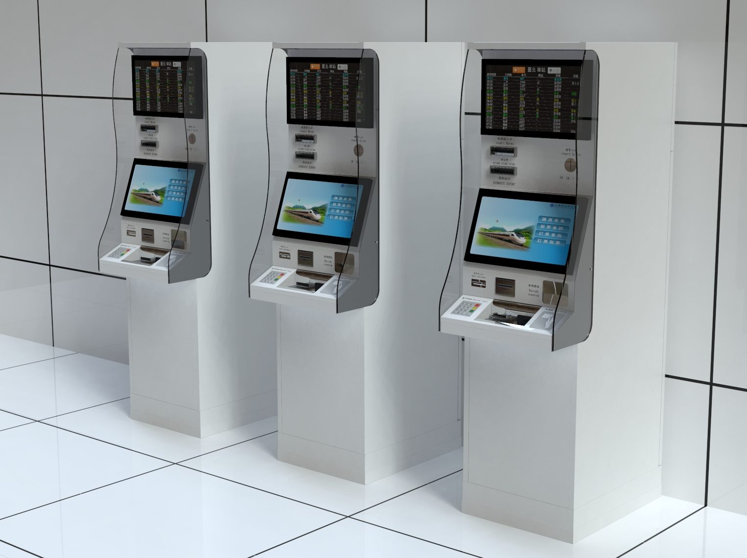 BR-ATVM 自動售票機 — 三台一字排開機台外觀