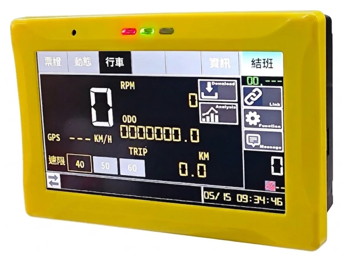 BR-8571A 多功能司機操作台